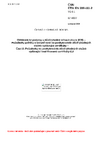 ČSN ETSI EN 319 411-2 V2.6.1 Elektronické podpisy a důvěryhodné infrastruktury (ESI) - Požadavky politiky a bezpečnosti na poskytovatele důvěryhodných služeb vydávající certifikáty - Část 2: Požadavky na poskytovatele důvěryhodných služeb vydávající kvalifikované certifikáty EU