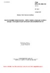 ČSN ETSI EN 303 215 V1.5.1 Environmentální inženýrství (EE) - Měřicí metody a meze pro spotřebu energie v širokopásmových zařízeních telekomunikačních sítí
