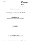 ČSN EN ISO 80369-6 Konektory s malým vnitřním průměrem pro kapaliny a plyny používané ve zdravotnictví - Část 6: Konektory pro neurální použití