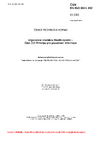ČSN EN ISO 9241-112 Ergonomie interakce člověk-systém - Část 112: Principy pro prezentaci informace