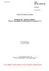 ČSN EN IEC 63522-28 Elektrická relé - Zkoušky a měření - Část 28: Termoelektrické elektromotorické napětí (e.m.f.)