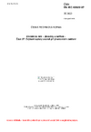 ČSN EN IEC 63522-37 Elektrická relé - Zkoušky a měření - Část 37: Zvýšení teploty svorek při jmenovitém zatížení