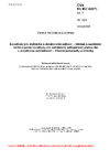 ČSN EN IEC 63171 ed. 2 Konektory pro elektrická a elektronická zařízení - Stíněné a nestíněné, volné a pevné konektory pro symetrický jednopárový přenos dat s proudovou zatížitelností - Obecné požadavky a zkoušky