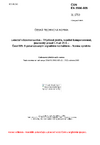 ČSN EN 2996-005 Letectví a kosmonautika - Třípólové jističe, tepelně kompenzované, jmenovitý proud 1 A až 25 A - Část 005: S polarizovaným signálním kontaktem - Norma výrobku