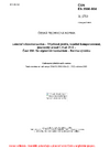 ČSN EN 2996-004 Letectví a kosmonautika - Třípólové jističe, tepelně kompenzované, jmenovitý proud 1 A až 25 A - Část 004: Se signálním kontaktem - Norma výrobku