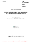ČSN EN ISO 23308-3 Energetická účinnost manipulačních vozíků - Zkušební metody - Část 3: Manipulační vozíky pro manipulaci s kontejnery