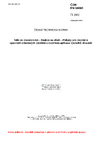 ČSN EN 18080 Sklo ve stavebnictví - Reakce na oheň - Pokyny pro montáž a upevnění skleněných výrobků a rozšířená aplikace výsledků zkoušek