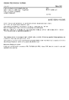 ČSN EN IEC 62841-4-8 Elektromechanické ruční nářadí, přenosné nářadí a žací a zahradní stroje - Bezpečnost - Část 4-8: Zvláštní požadavky na drtiče/štěpkovače