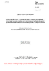 ČSN EN ISO 16701 Koroze kovů a slitin - Korozní zkoušky v umělých atmosférách - Urychlená korozní zkouška zahrnující expozici za kontrolovaných podmínek střídání vlhkosti a střídavého postřiku solným roztokem