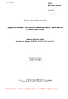 ČSN EN ISO 10511 Spojovací součásti - Samojistné šestihranné matice - Nízké matice (s nekovovou vložkou)