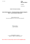 ČSN EN ISO 15708-3 Nedestruktivní zkoušení - Prozařovací metody počítačové tomografie - Část 3: Pracovní postup a vyhodnocení