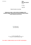 ČSN ETSI EN 319 421 V1.3.1 Elektronické podpisy a důvěryhodné infrastruktury (ESI) - Požadavky politiky a bezpečnosti na poskytovatele důvěryhodných služeb vydávající časová razítka