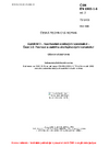 ČSN EN 1993-1-6 ed. 2 Eurokód 3 - Navrhování ocelových konstrukcí - Část 1-6: Pevnost a stabilita skořepinových konstrukcí