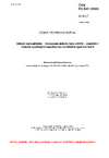 ČSN EN ISO 19361 Měření radioaktivity - Stanovení aktivity beta zářičů - Zkušební metoda využívající kapalinovou scintilační spektrometrii