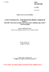 ČSN EN 3155-005 Letectví a kosmonautika - Elektrické kontakty užívané ve spojovacích prvcích - Část 005: Elektrické kontakty s dutinkami, typ A, mačkaný spoj, třída T - Norma výrobku