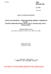 ČSN EN 3155-016 Letectví a kosmonautika - Elektrické kontakty užívané ve spojovacích prvcích - Část 016: Elektrické kontakty s kolíky, typ A, mačkaný spoj, třída S - Norma výrobku