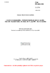 ČSN EN 4604-006 Letectví a kosmonautika - Elektrické kabely pro přenos signálu - Část 006: Koaxiální kabel, 50 ohmů, 200 °C, typ WM - Norma výrobku