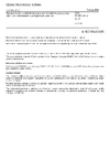ČSN EN IEC 60112 ed. 3 Metoda určování zkušebního indexu a porovnávacího indexu odolnosti tuhých izolačních materiálů proti plazivým proudům