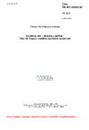 ČSN EN IEC 63522-30 Elektrická relé - Zkoušky a měření - Část 30: Slepení kontaktu (zpožděné odpadnutí)