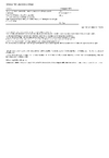 ČSN EN IEC 61558-2-1 ed. 3 Bezpečnost transformátorů, tlumivek, napájecích zdrojů a jejich kombinací - Část 2-1: Zvláštní požadavky a zkoušky pro transformátory s odděleným vinutím a pro napájecí zdroje obsahující transformátory s odděleným vinutím pro obecné použití