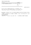 ČSN EN IEC 61442 ed. 2 Zkušební metody pro silnoproudé kabelové soubory se jmenovitým napětím od 6 kV (Um = 7,2 kV) do 36 kV (Um = 42 kV)