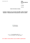ČSN ETSI EN 303 354 V1.2.1 Zesilovače a aktivní antény pro příjem televizního vysílání v obytných budovách - Harmonizovaná norma pro přístup k rádiovému spektru