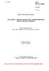 ČSN EN ISO 10280 Ocel a železo - Stanovení obsahu titanu - Spektrofotometrická metoda s diantipyrylmethanem