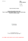 ČSN EN IEC 61643-41 Ochrany před přepětím nízkého napětí - Část 41: Ochrany před přepětím zapojené v DC sítích nízkého napětí - Požadavky a zkušební metody