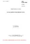 ČSN EN IEC 63489 Koncepce společných dat pro inteligentní výrobu