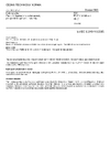 ČSN EN IEC 61340-4-6 ed. 2 Elektrostatika - Část 4-6: Standardní zkušební metody pro specifické aplikace - Náramky