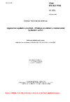 ČSN EN ISO 7726 Ergonomie tepelného prostředí - Přístroje pro měření a monitorování fyzikálních veličin