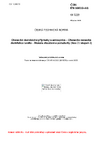 ČSN EN 16616 +A1 Chemické dezinfekční přípravky a antiseptika - Chemicko-termická dezinfekce textilu - Metoda zkoušení a požadavky (fáze 2 / stupeň 2)
