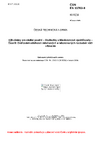 ČSN EN 13763-8 Výbušniny pro civilní použití - Rozbušky a bleskovicové zpožďovače - Část 8: Ověřování odolnosti zážehových a laborovaných rozbušek vůči vibracím