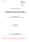 ČSN EN 13630-9 Výbušniny pro civilní použití - Bleskovice a zápalnice - Část 9: Ověřování přenosu detonace z bleskovice na bleskovici