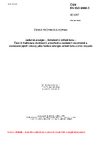 ČSN EN ISO 6980-3 Jaderná energie - Referenční záření beta - Část 3: Kalibrace dozimetrů prostředí a osobních dozimetrů a stanovení jejich odezvy jako funkce energie záření beta a úhlu dopadu