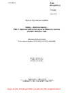 ČSN EN 12272-3 Nátěry - Zkušební metody - Část 3: Stanovení přilnavosti pojiva ke kamenivu rázovou zkušební metodou Vialit