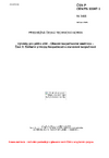 ČSN P CEN/TS 13387-1 Výrobky pro péči o dítě - Obecné bezpečnostní směrnice - Část 1: Základní principy bezpečnosti a stanovení bezpečnosti