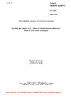 ČSN P CEN/TS 13387-2 Výrobky pro péči o dítě - Obecné bezpečnostní směrnice - Část 2: Chemická nebezpečí