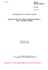 ČSN P CEN/TS 13387-5 Výrobky pro péči o dítě - Obecné bezpečnostní směrnice - Část 5: Informace o výrobku