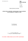 ČSN ETSI EN 300 386 V3.2.1 Zařízení telekomunikační sítě - Harmonizovaná norma pro požadavky na elektromagnetickou kompatibilitu (EMC)