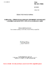 ČSN EN ISO 17601 Kvalita půdy - Odhad výskytu vybraných mikrobiálních sekvencí genů s použitím kvantitativní PCR z DNA přímo extrahované z půdy