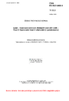 ČSN EN ISO 5403-1 Usně - Stanovení odolnosti ohebných usní vůči vodě - Část 1: Opakované lineární stlačování (v penetrometru)