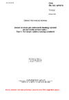 ČSN EN ISO 16757-5 Datové struktury pro elektronické katalogy výrobků pro technická zařízení budov - Část 5: Formát pro výměnu katalogu produktů