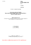 ČSN EN IEC 62282-3-200 ed. 3 Technologie palivových článků - Část 3-200: Stabilní napájecí systémy na palivové články - Metody funkčních zkoušek