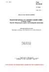 ČSN EN 81-83 Bezpečnostní předpisy pro konstrukci a montáž výtahů - Existující výtahy - Část 83: Předpisy pro zvýšení odolnosti proti vandalismu