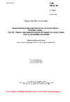 ČSN EN 81-82 Bezpečnostní předpisy pro konstrukci a montáž výtahů - Existující výtahy - Část 82: Zlepšení přístupnosti existujících výtahů pro osoby včetně osob se zdravotním postižením