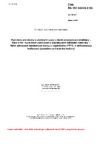 ČSN EN IEC 61249-2-53 Materiály pro desky s plošnými spoji a další propojovací struktury - Část 2-53: Vyztužené plátované a neplátované základní materiály - Mědí plátované laminátové desky z neplněného PTFE, s definovanou hořlavostí (zkouška vertikálního hoření)