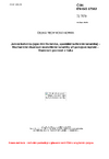 ČSN EN ISO 17162 Jemná keramika (speciální keramika, speciální technická keramika) - Mechanické vlastnosti monolitické keramiky při pokojové teplotě - Stanovení pevnosti v tlaku