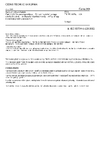 ČSN EN IEC 60794-1-129 Optické vláknové kabely - Část 1-129: Kmenová specifikace - Základní zkušební postupy optických kabelů - Mechanické zkušební metody - Přímý přístup k optickým prvkům, metoda E29