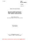 ČSN EN ISO 10059-1 Žárovzdorné výrobky tvarované hutné - Stanovení pevnosti v tlaku za studena - Část 1: Referenční zkouška bez balení
